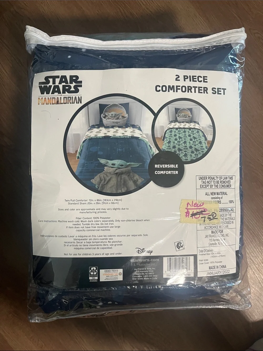 Star Wars features child